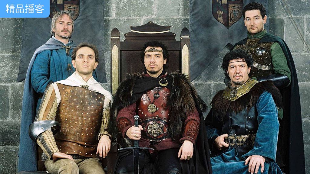 看法剧《亚瑟王创奇》，解锁学法语的正确方式📺